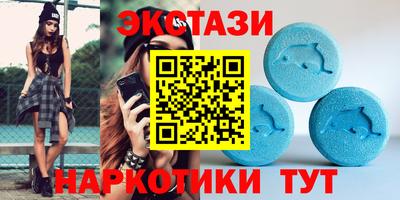 дистиллят марихуана Гагарин