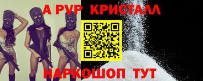 дистиллят марихуана Гагарин