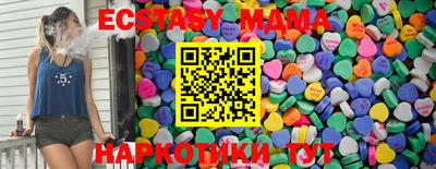 эйфоретик Жуковский