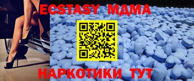 прущие крисы Гай