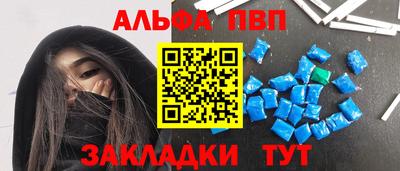 прущие крисы Гай