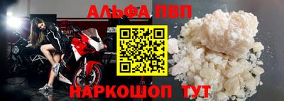 индика Гатчина