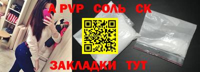 дистиллят марихуана Гагарин