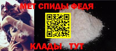 прущие крисы Гай