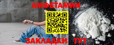 герыч Апрелевка