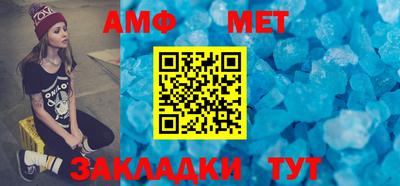 индика Гатчина