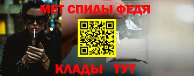 дистиллят марихуана Гагарин