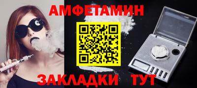 прущие крисы Гай