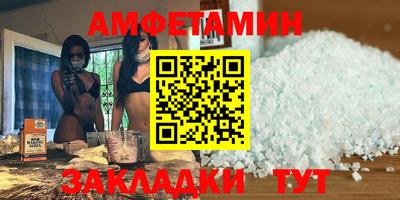 индика Гатчина
