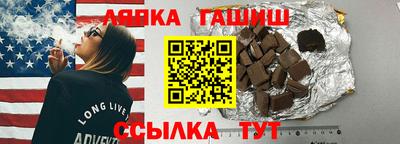 прущие крисы Гай