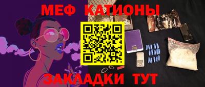 герыч Апрелевка