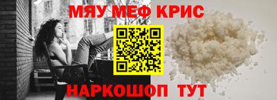 герыч Апрелевка