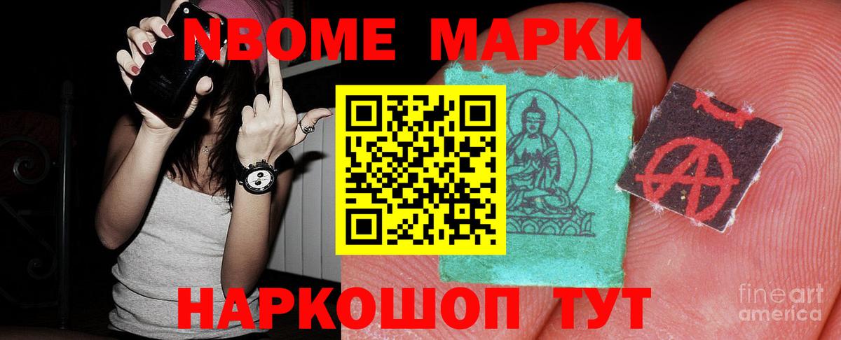 Лсд 25 экстази ecstasy  ЛСД экстази ecstasy  Назрань 