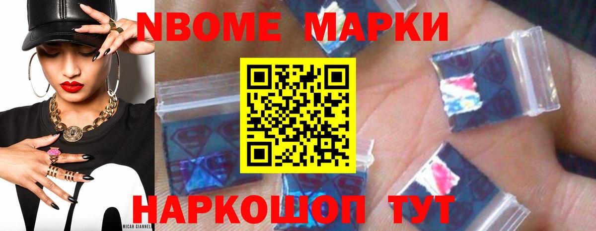 Назрань  ЛСД экстази ecstasy  LSD-25 экстази  Вход с VPN  LSD-25 экстази кислота 