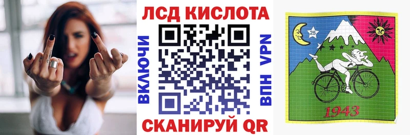 сколько стоит  Назрань  Марки NBOMe 1,8мг 